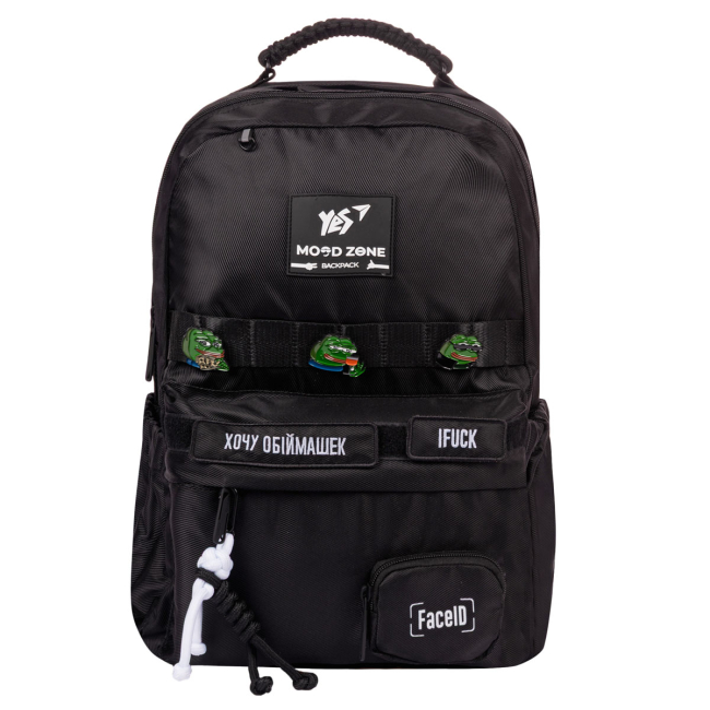 Рюкзаки и сумки - ​Рюкзак Yes Mood Zone Emotions Black T-51 (559628)#3