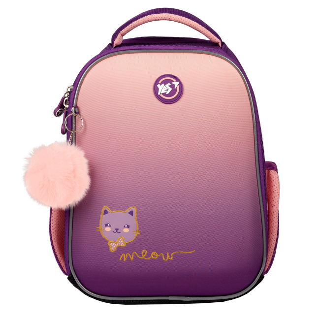 Рюкзаки и сумки - Рюкзак Yes Happy Kitty H-100 (559839)#2