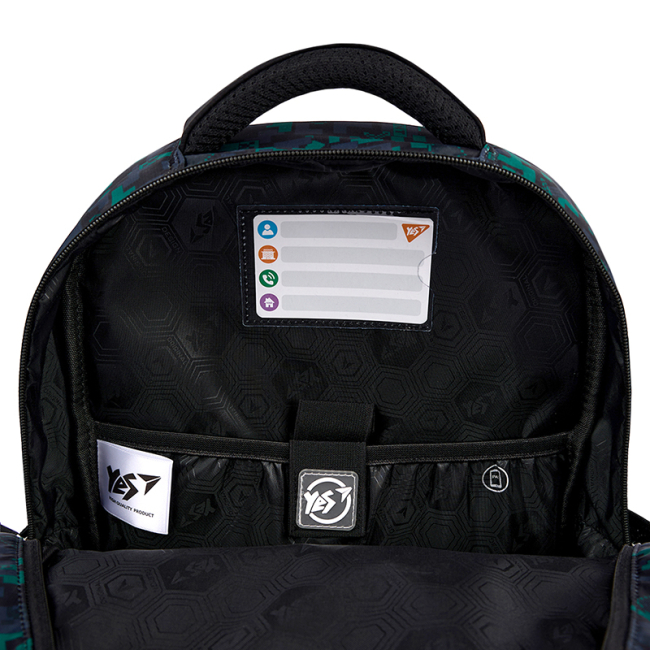 Рюкзаки и сумки - Рюкзак Yes Minecraft Watch Out S-108 (559831)#7