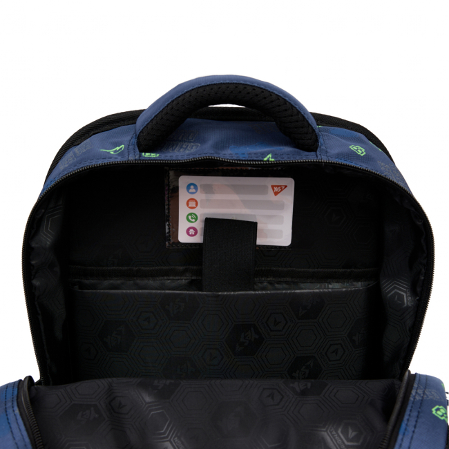 Рюкзаки и сумки - Рюкзак Yes S-72 Game On! (559902)#7