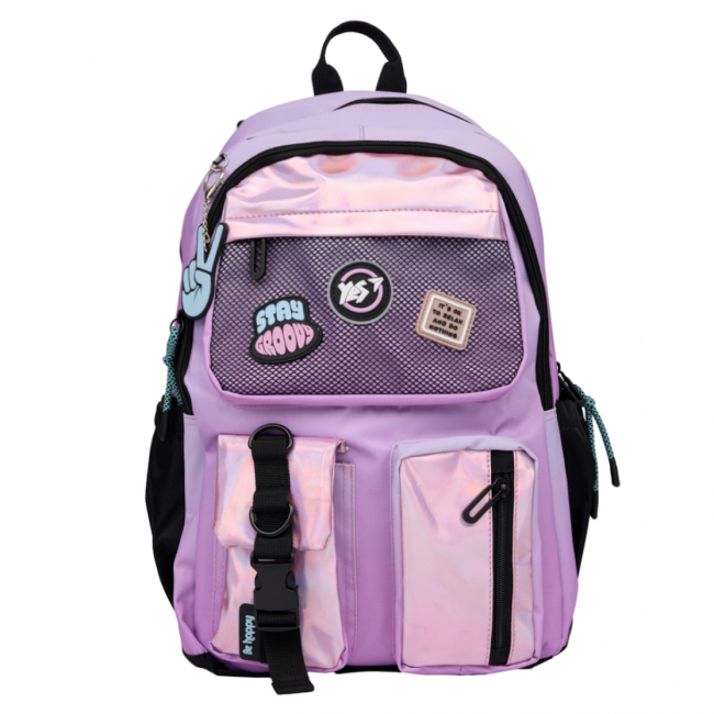 Рюкзаки и сумки - Рюкзак Yes TS-43 Be happy (559989)#2