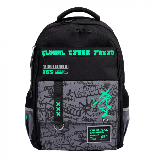 Рюкзаки и сумки - Рюкзак Yes TS-48 Extreme brave (559924)#2