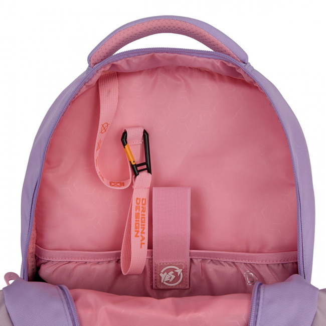 Рюкзаки и сумки - Рюкзак Yes TS-48 Favorite kitty (550035)#7