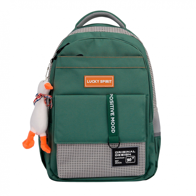 Рюкзаки и сумки - Рюкзак Yes TS-48 Positive mood (559925)#2