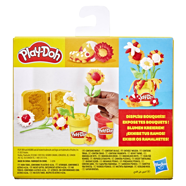 Наборы для лепки - Набор для творчества Play-Doh Подсолнечник (G2476/G2479)#2
