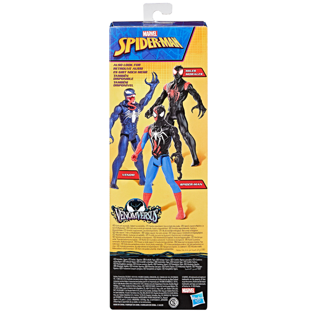 Фигурки персонажей - Фигурка Marvel Веном против Спайдер-Мена Веном (G0735/G0940)#4