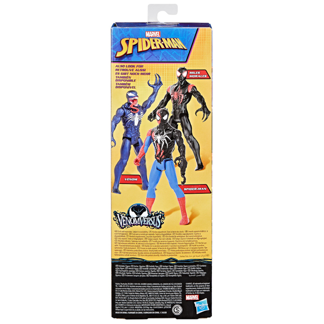 Фігурки персонажів - ​Фігурка Marvel Веном проти Спайдер-Мена Майлз Моралез (G0735/G0939)#4
