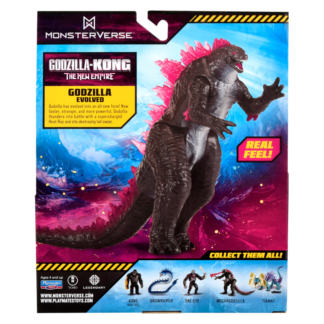 Фігурки персонажів - Ігрова фігурка Godzilla vs Kong Особливий Ґодзілла (35232)#5