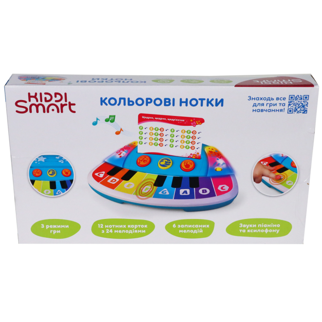 Развивающие игрушки - Развивающая игрушка Kiddi Smart Пианино Цветные нотки (4514T-KS)#6