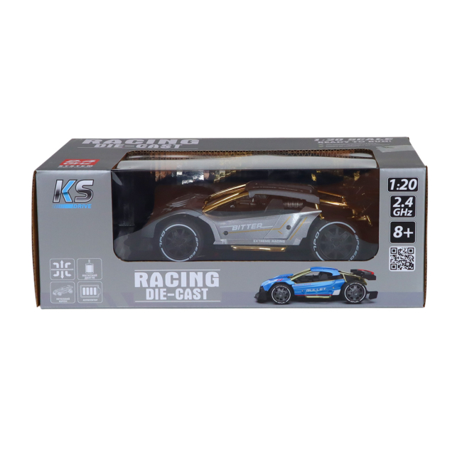 Радиоуправляемые модели - Автомобиль на радиоуправлении KS Drive Extreme Racing серебристый (SL-8212ARHS)#9