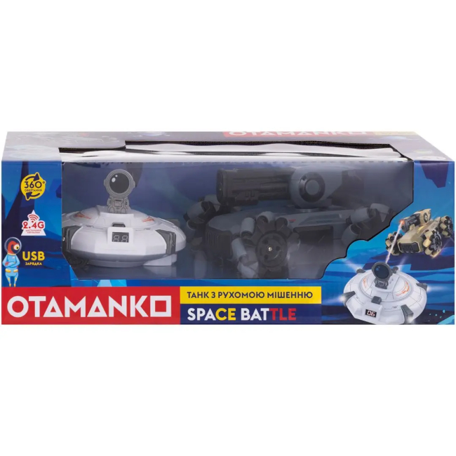 Радіокеровані моделі - Автомодель Otamanko Танк Space battle cірий (4820242927622)#4