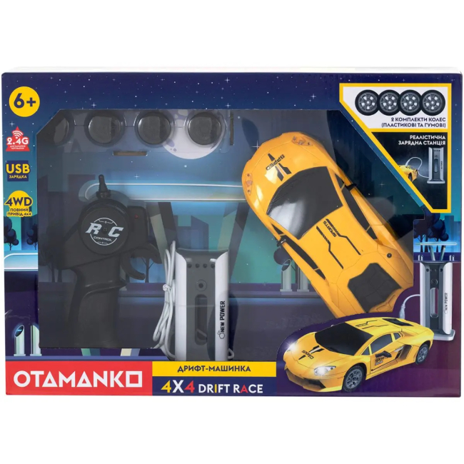 Радіокеровані моделі - Автомодель Otamanko Дрифт-машинка 4x4 Drift Race жовтий (4820242927691)#4