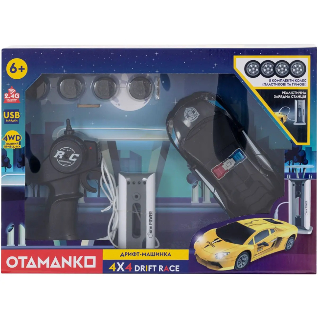 Радіокеровані моделі - Автомодель Otamanko Дрифт-машинка 4x4 Drift Race чорний (4820242927714)#4