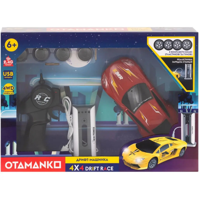 Радиоуправляемые модели - Автомодель Otamanko Дрифт-машинка 4x4 Drift Race красный (4820242927721)#4