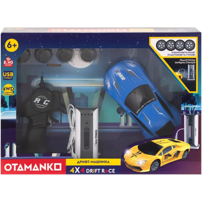 Радіокеровані моделі - Автомодель Otamanko Дрифт-машинка 4x4 Drift Race синій (4820242927738)#4