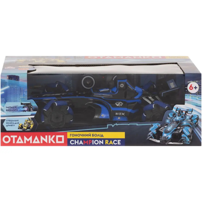 Радиоуправляемые модели - Автомодель Otamanko Гоночный болид Champion Race синий (4820242927660)#4