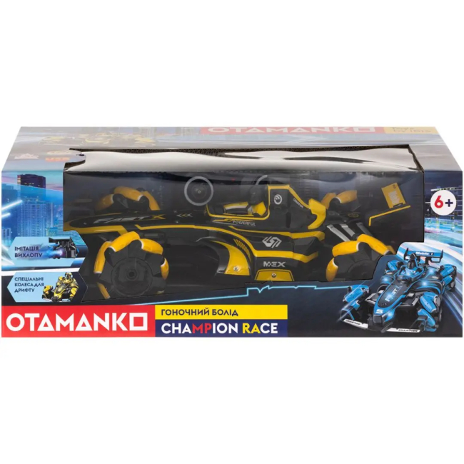 Радиоуправляемые модели - Автомодель Otamanko Гоночный болид Champion Race желтый (4820242927677)#4