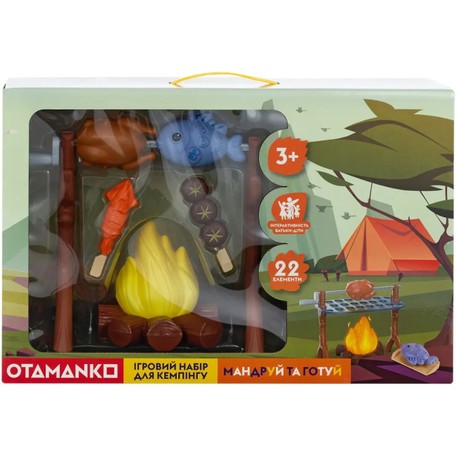 Детские кухни и бытовая техника - Игровой набор Otamanko Путешествуй и готовь Кемпинг (4820242927837)#2