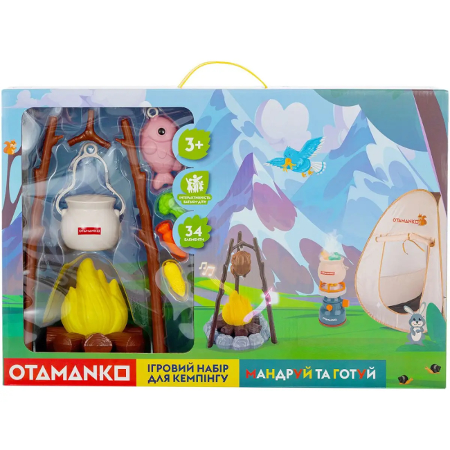 Палатки - Игровой набор Otamanko Путешествуй и готовь Кемпинг (4820242927882)#2
