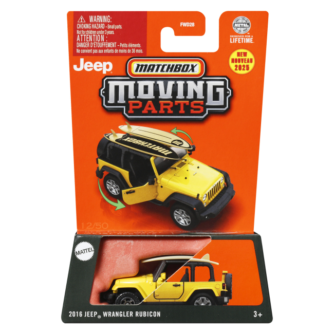 Автомодели - Автомодель Matchbox 2016 Jeep Wrangler rubicon (FWD28/JBW74)#3