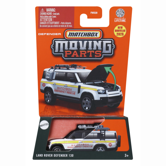 Автомоделі - Автомодель Matchbox Land Rover Defender 130 (FWD28/JBW63)#3