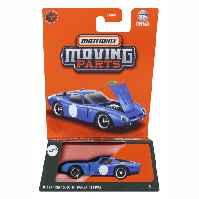 Автомоделі - Автомодель Matchbox Bizzarrini 5300 GT Corsa Revival (FWD28/JBW98)#3
