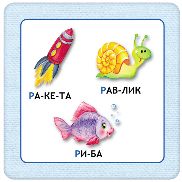 Учебная литература - «Абетка в картках Читайка (українською мовою)» Василь Федієнко (9789664292051)#5