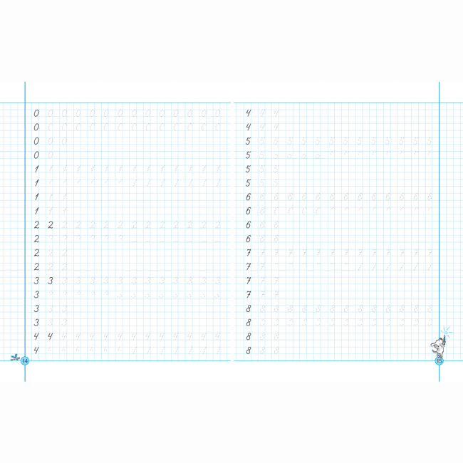 Учебная литература - Книжка «Непрописи. Цифри та знаки» Галина Дерипаско, Василь Федієнко (9789664295311)#5