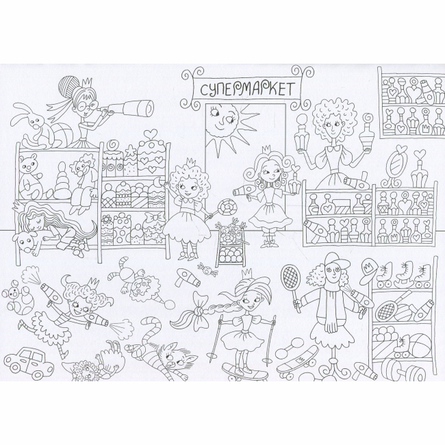 Розмальовки та актівітібуки (2-6 років) - ​Книжка «Принцески. Не просто розмальовка» Василь Федієнко (9789664295137)#7