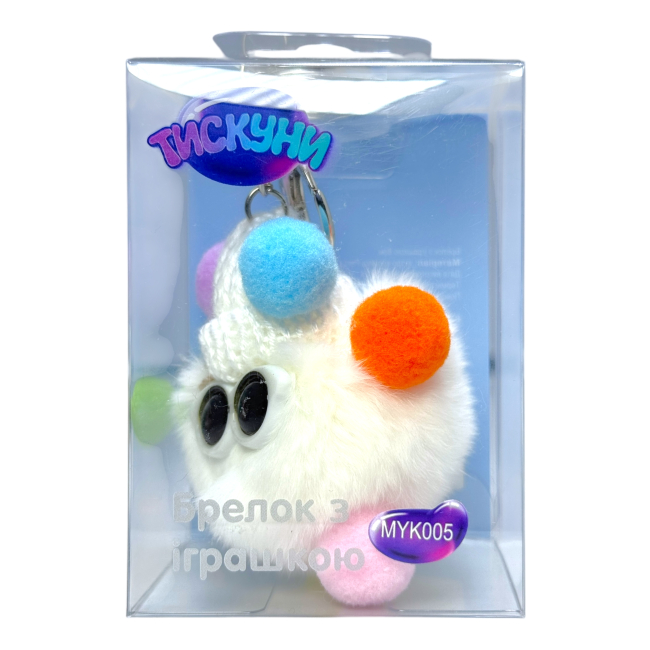 Брелоки - Брелок Тискуни білий 8 см (MYK005)#2