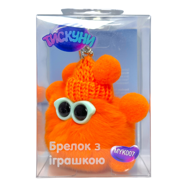 Брелоки - Брелок Тискуни помаранчевий 8 см (MYK007)#2