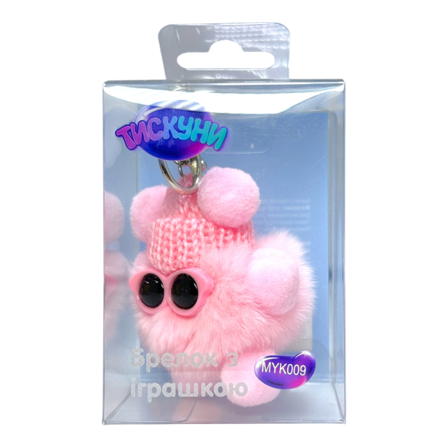 Брелоки - Брелок Тискуни рожевий 8 см (MYK009)#2