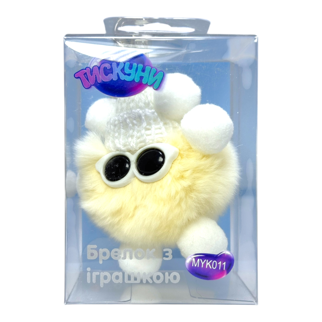 Брелоки - Брелок Тискуни жовтий 8 см (MYK011)#2