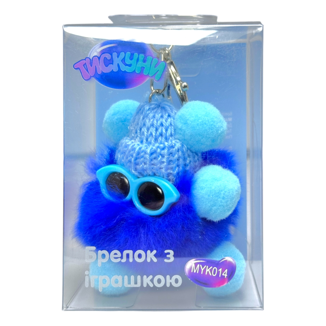 Брелоки - Брелок Тискуни синій 8 см (MYK014)#2