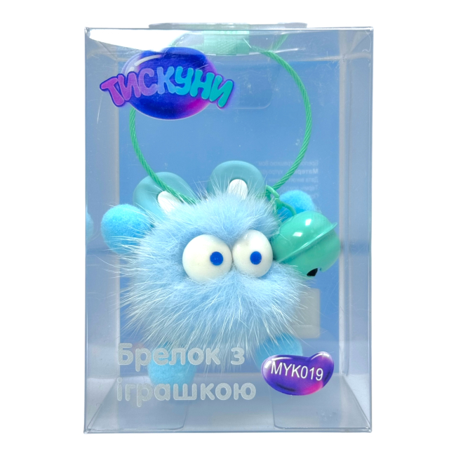 Брелоки - Брелок Тискуни 6 см в асортименті (MYK019)#5