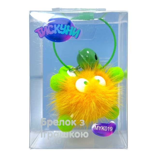 Брелоки - Брелок Тискуни 6 см в асортименті (MYK019)#6