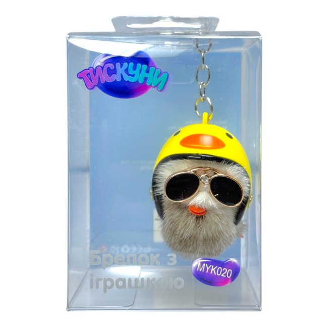 Брелоки - Брелок Тискуни 15 см в асортименті (MYK020)#5