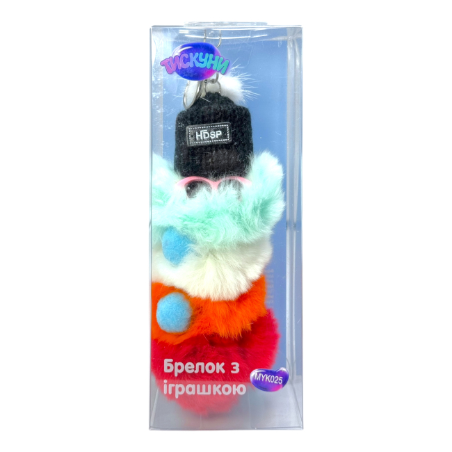 Брелоки - Брелок Тискуни різнокольоровий 15 см (MYK025)#2