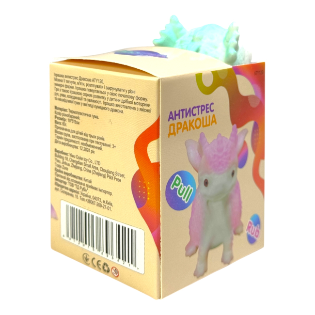 Антистресс игрушки - Стретч-антистресс Тискуни Дракоша голубой (ATY120/1)#3