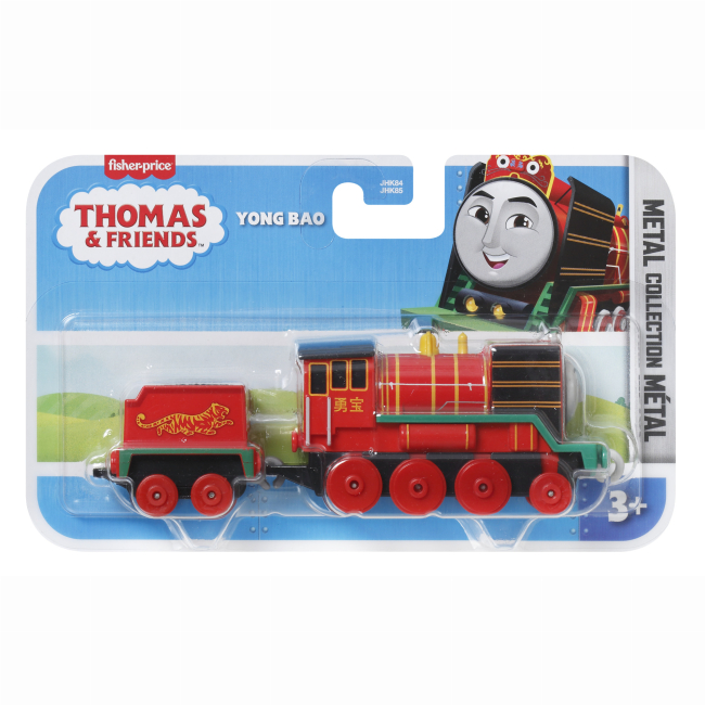 Залізниці та потяги - Паровозик Thomas and Friends Нові пригоди Йонг Бао (JHK84/4)#4