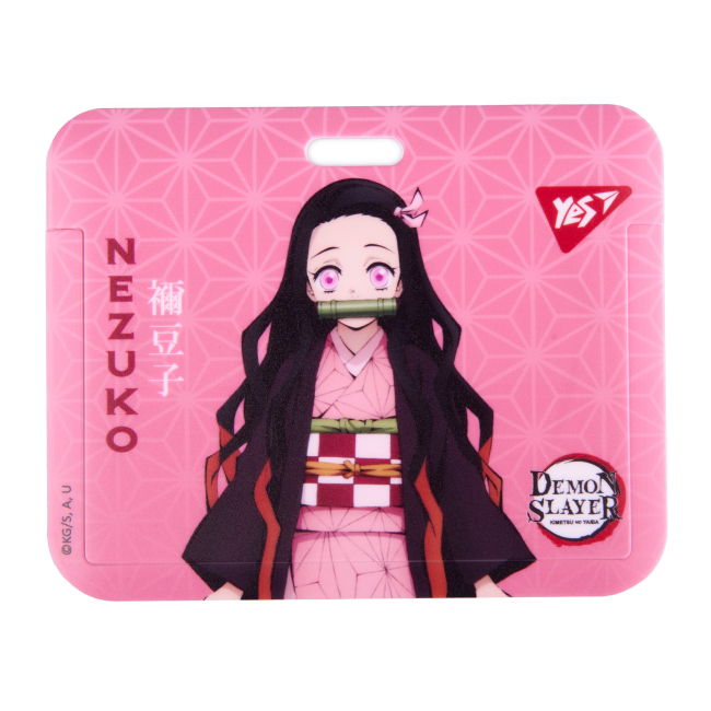 Канцтовары - Бейдж горизонтальний Yes Demon slayer (940346)#2