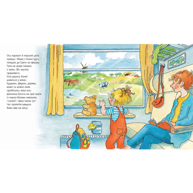 Художня література для дітей (7-13 років) - Книжка «Конні на фермі» Ліане Шнайдер (9789661088473)#3