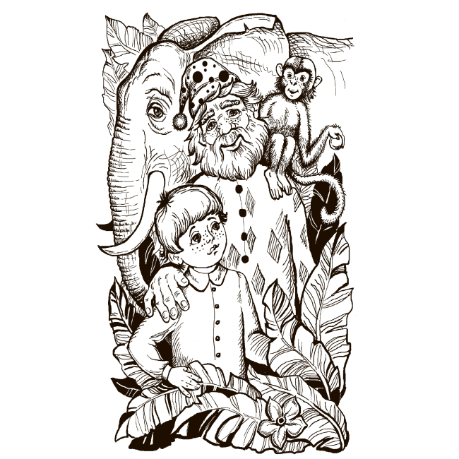 Классика детской литературы - Книжка «В країні Сонячних Зайчиків» Всеволод Нестайко (9789661045117)#5