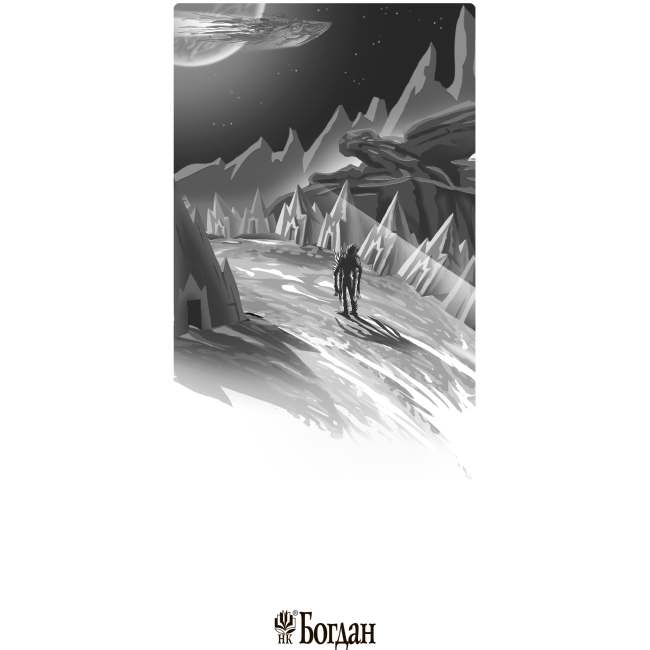 Книги для взрослых - Книжка «Гіперіон» Ден Сіммонс (9789661046435)#2