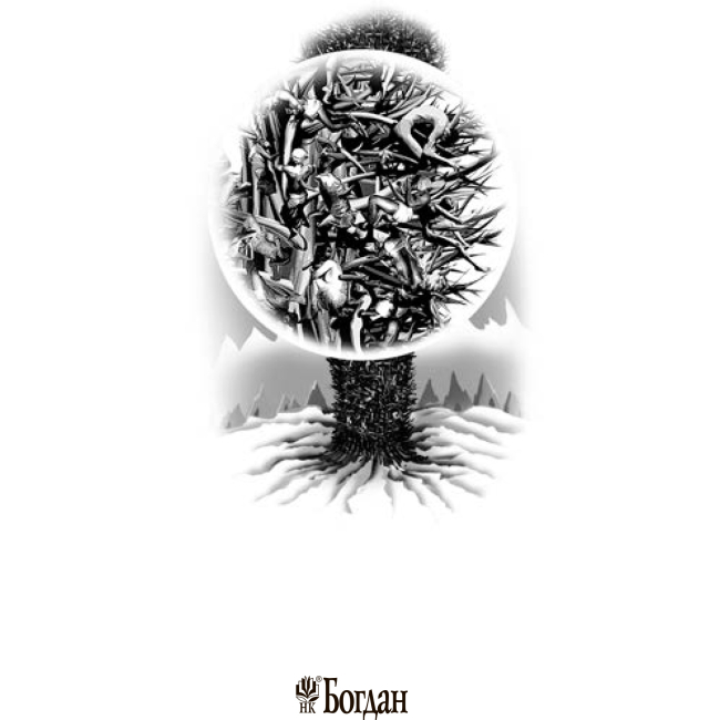 Книги для дорослих - Книжка «Падіння Гіперіона» Ден Сіммонс (9789661047159)#2
