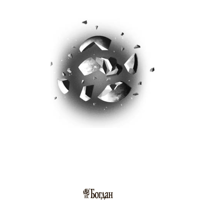 Книги для дорослих - Книга «Сімміс» Ніл Стівенсон (9789661055475)#2