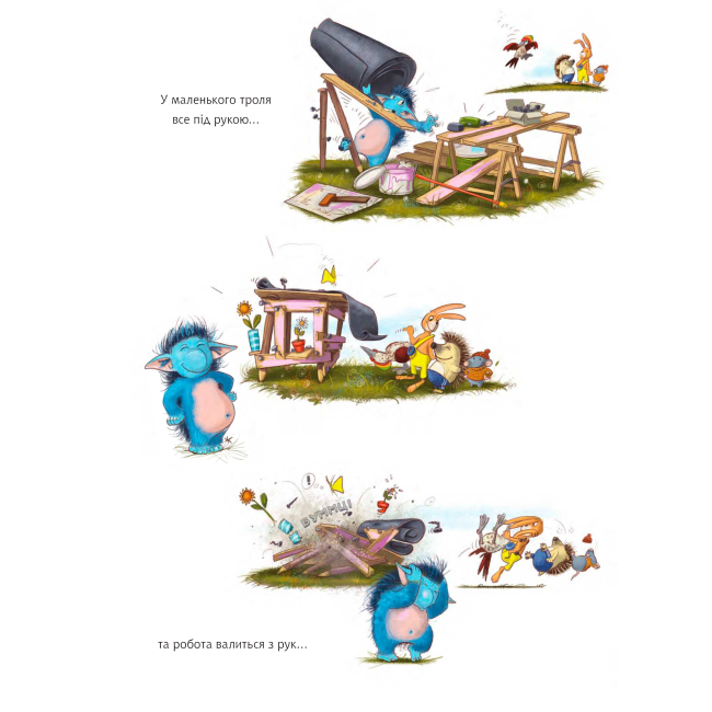 Книги-картинки для дітей (2-6 років) - Книжка «Гуркотроль» Барбара ван ден Шпеульгоф (9789661090476)#6