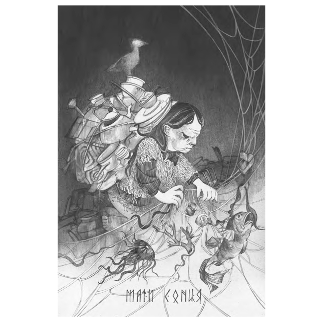 Подростковая литература (14+ лет) - Книжка «Мати Сонця» Анастасія Лавренішина (9789661088268)#5