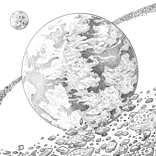 Познавательные книги (4-10 лет) - Книжка «Зоряна мандрівка» Кербі Розанес (9786178023768)#3