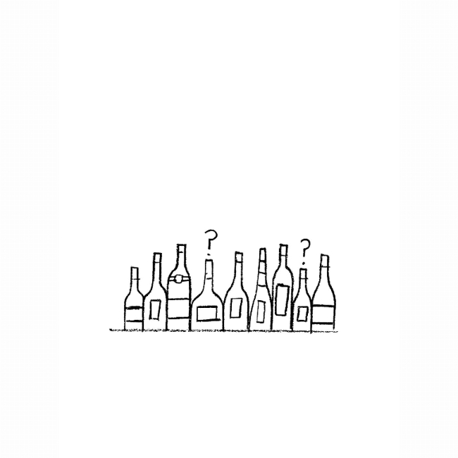 Книги для взрослых - Книжка «Келих вина» Оз Кларк (9786178287092)#2